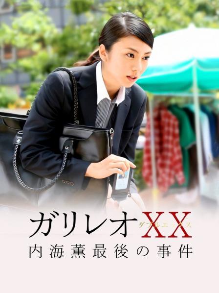 【嫩妹裸舞】身材娇小纤细【SCH女友】裸舞定制福利17V/148P